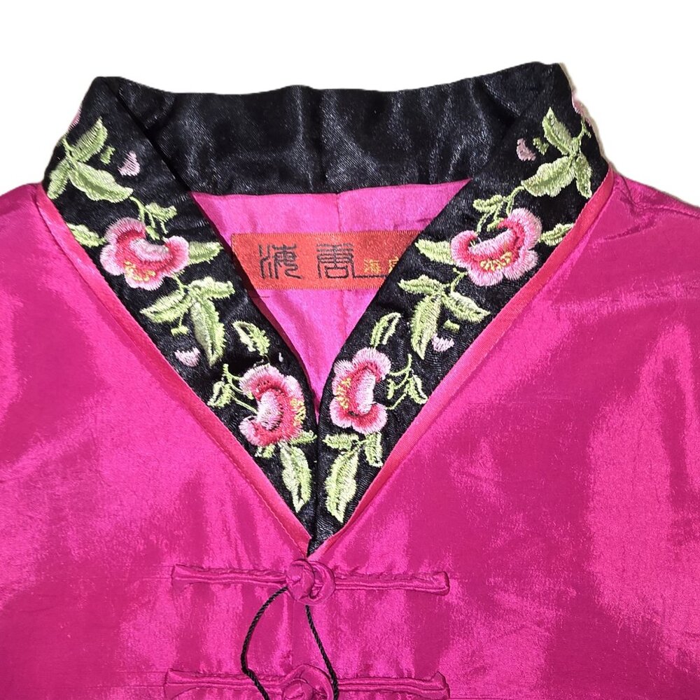 Hai Tom Chinese Top Embroidered Collar Frog Button Jacket Women's M NWT - Picture 2 of 15